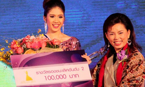 Dong Thanh Vy tung vuot mat Pham Huong tai Miss Asean 2013